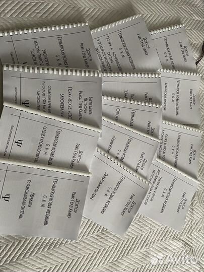 Книги по гнм