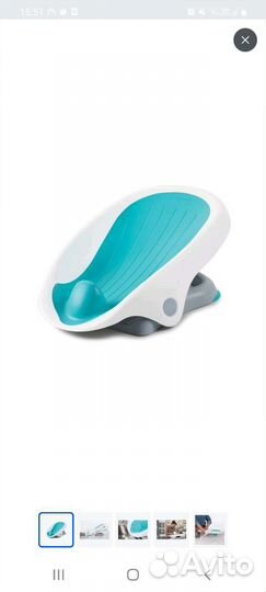 Горка лежак для купания summer infant