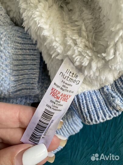 Детская одежда для мальчиков