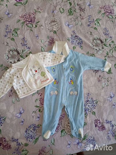 Детские вещи пакетом