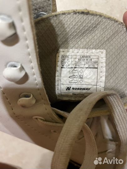 Коньки фигурные 38 размер