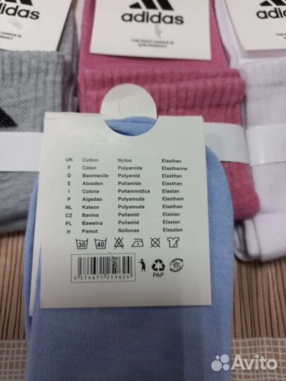 Носки женские nike/adidas хлопок
