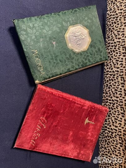 Фотоальбом СССР бархатный