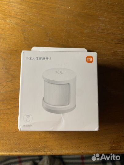Датчик движения умного дома mijia 2 - rtcgq02LM