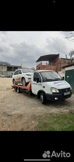 Услуги эвокуатор