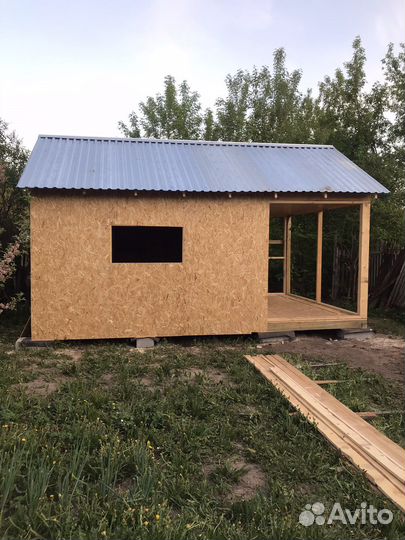 Строительные работы