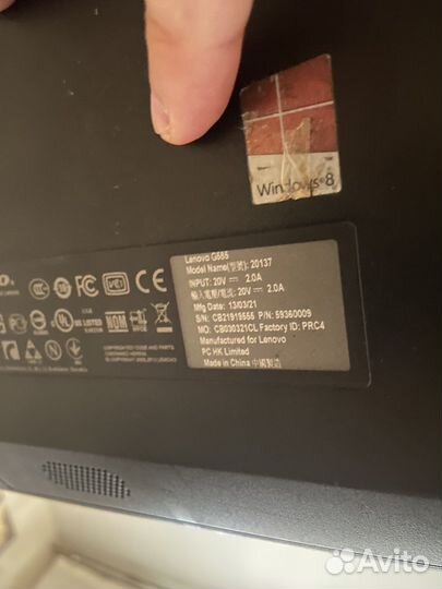 Lenovo G585