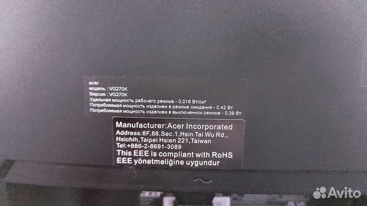 Монитор 4к Acer