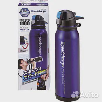 Спортивная термо бутылка Pearl Metal H-6832 1100мл