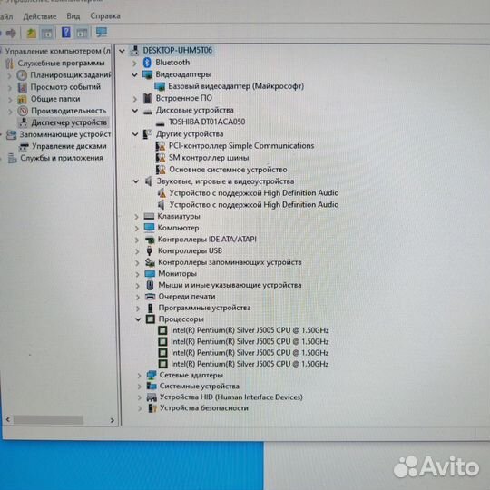 Системный блок hp