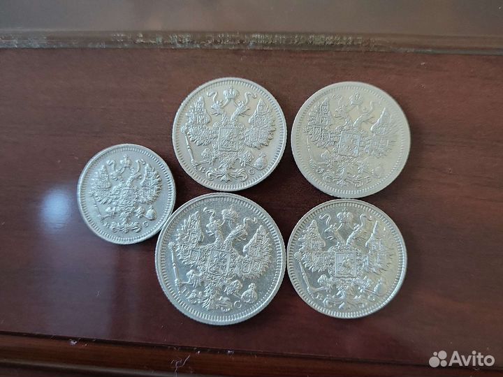 Серебряные монеты