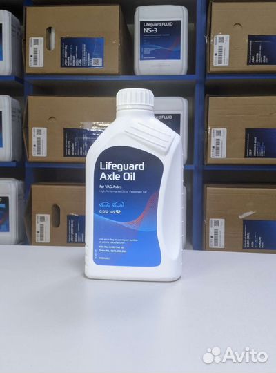 Масло для раздаточный коробки VW G052 145 G052145
