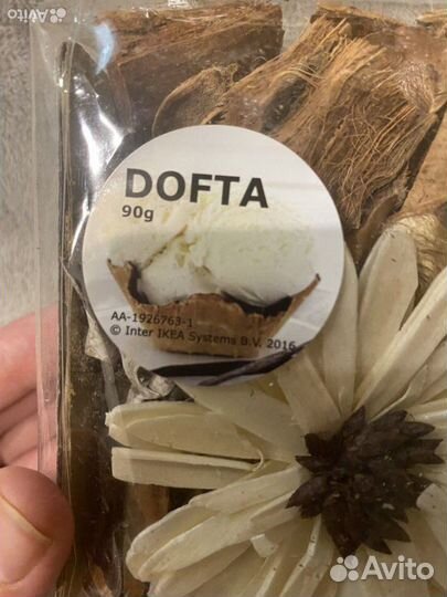 Dofta IKEA сухоцветы с отдушкой аромасаше Саше