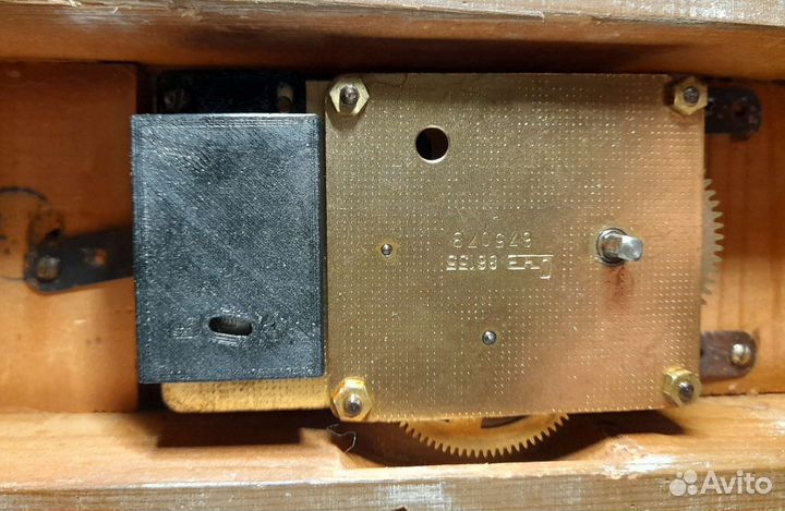 Пыльник приставного хода Очз Янтарь