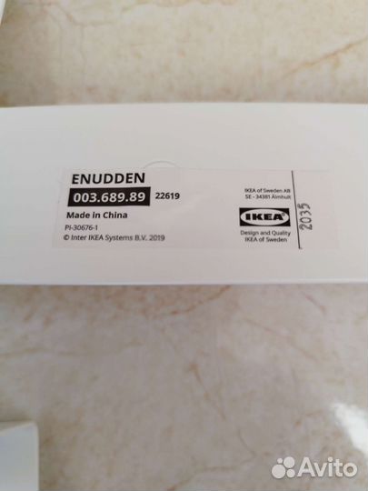 Вешалка на дверь IKEA Enudden