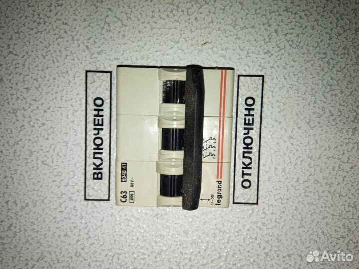 Электрокотел zota LUX 33