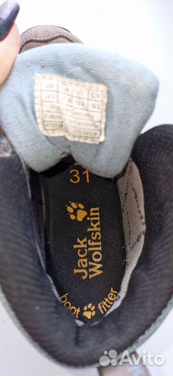 Ботинки трекинговые Jack wolfskin оригинал