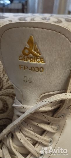 Коньки размер 34