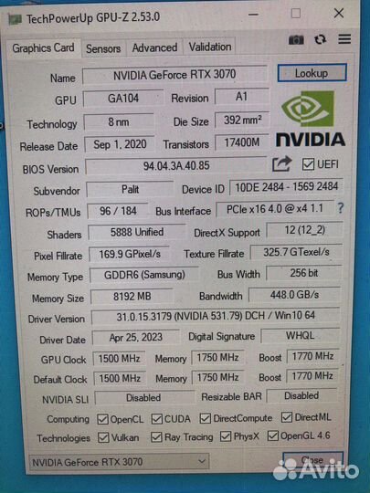 GeForce RTX3070 Gigabyte Aorus Master 8Gb