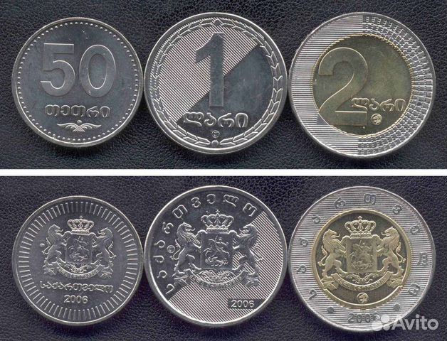 Грузинские монеты и купюра