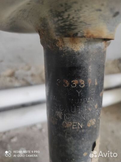 Стойки передние nissan sunny fb15