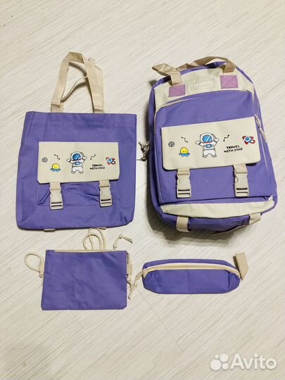 Портфель детский в школу 4в1