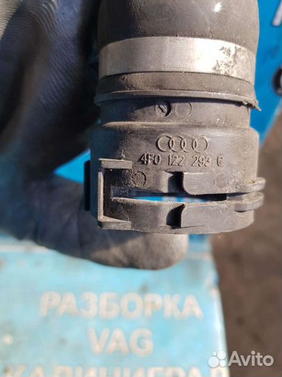 Патрубок системы охлаждения. Ауди А6-С7