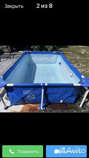 Каркасный бассейн бу