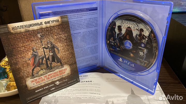 Assassins Creed Syndicate PS4