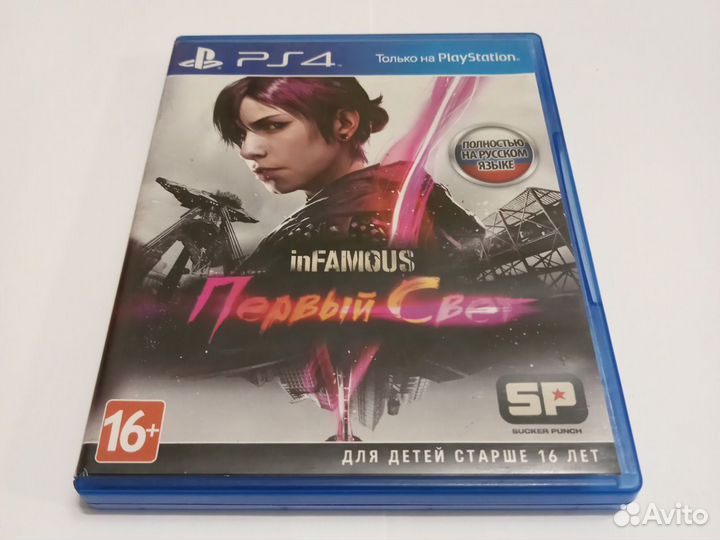 Infamous Первый Свет PS4