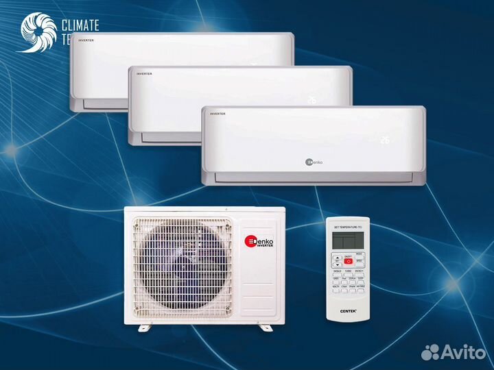 Мультисплит-система denko smart multi DC dnmult