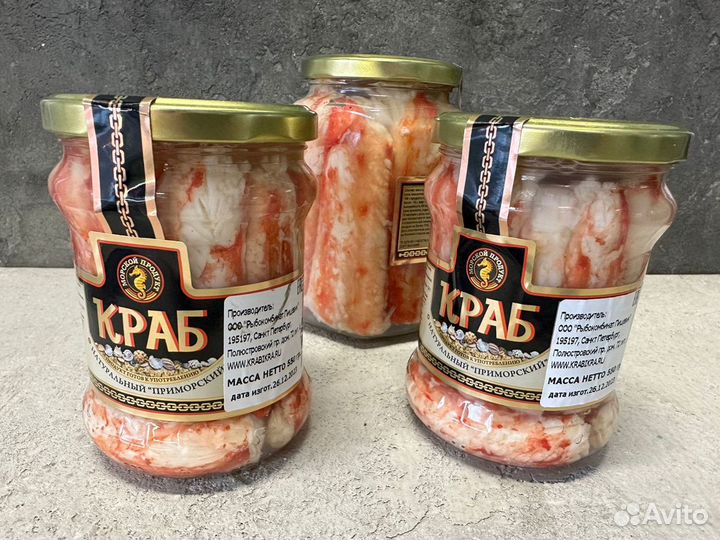 Краб камчатский, клешни краба, мясо краба