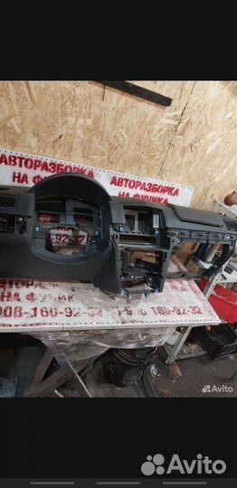 Торпеда опель астра h