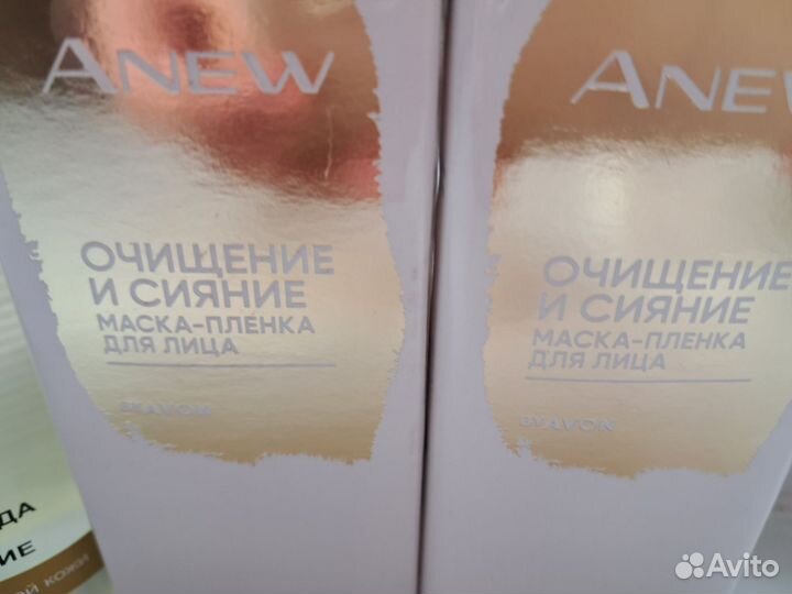 Уходовая косметика Эйвон