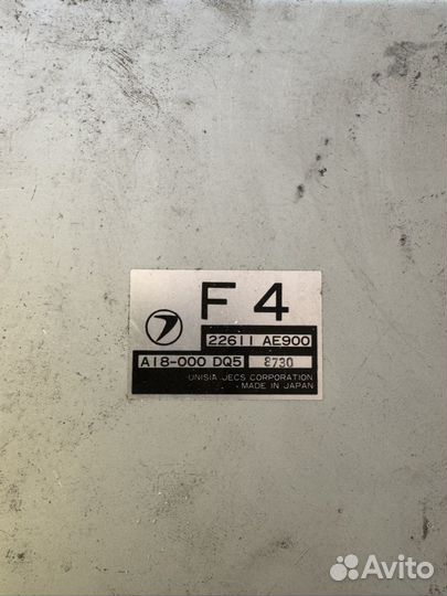 Эбу мозги Subaru Forester