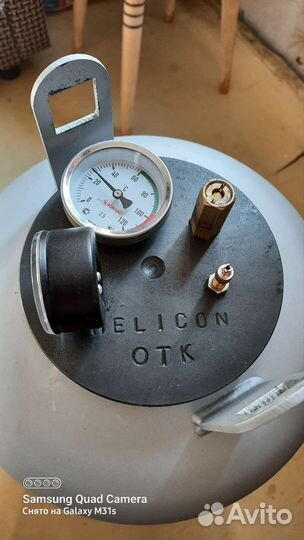 Автоклав для тушенки и т.д. 30л новый 6500