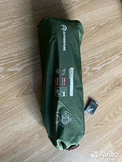 Продам палатку