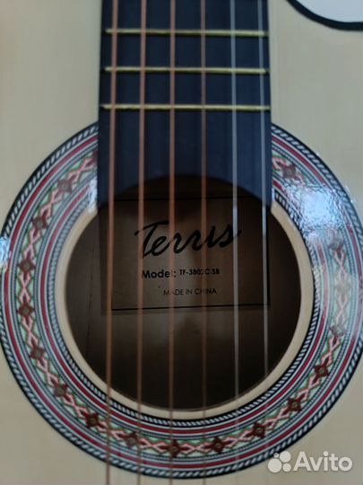 Акустическая гитара