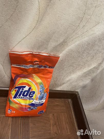 Стиральный порошок