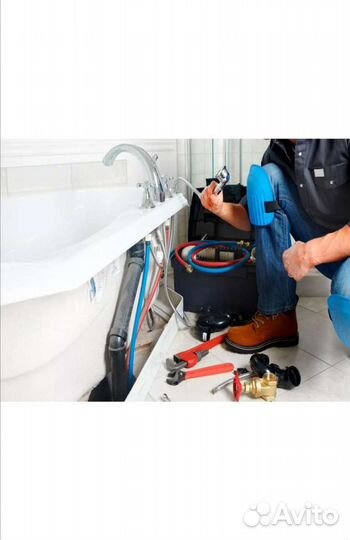 Помошник на час