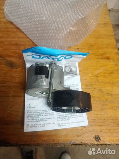 Ролик ремня приводного ивека