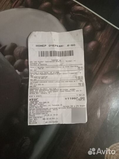 Xiaomi Redmi 13C, 4/128 ГБ