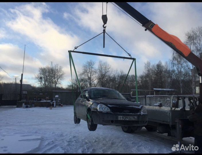 Услуги манипулятора