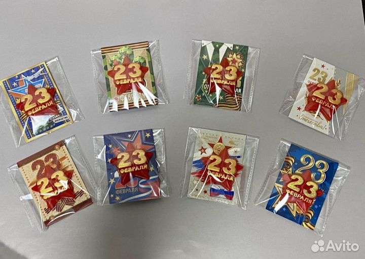 23 февраля мыло ручной работы с открыткой