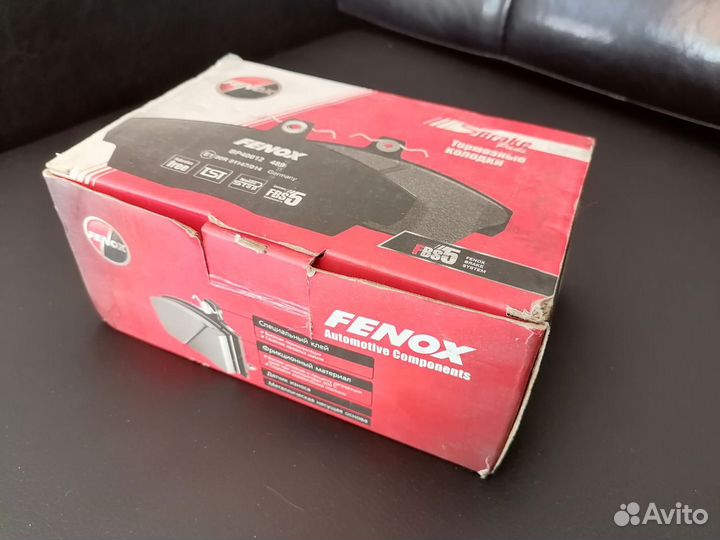 Колодки тормозные дисковые передние Sprinter 95