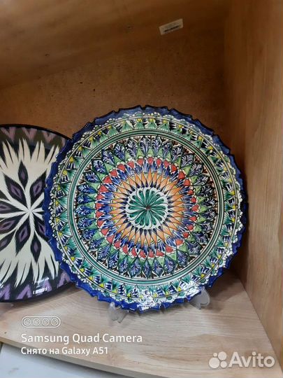 Узбекский ляган