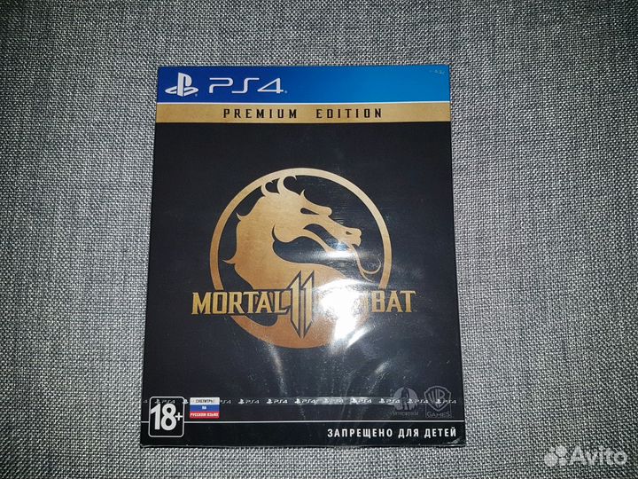 Mortal Kombat 11 Premium Edition (PS4)