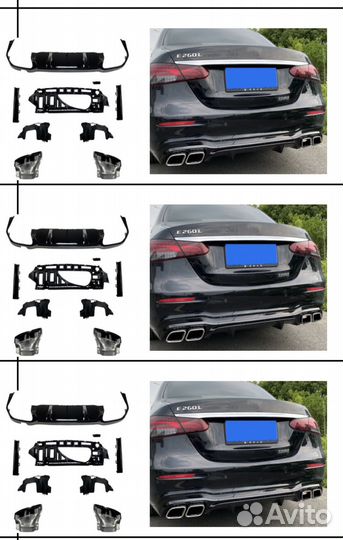 Диффузор на W213 6.3