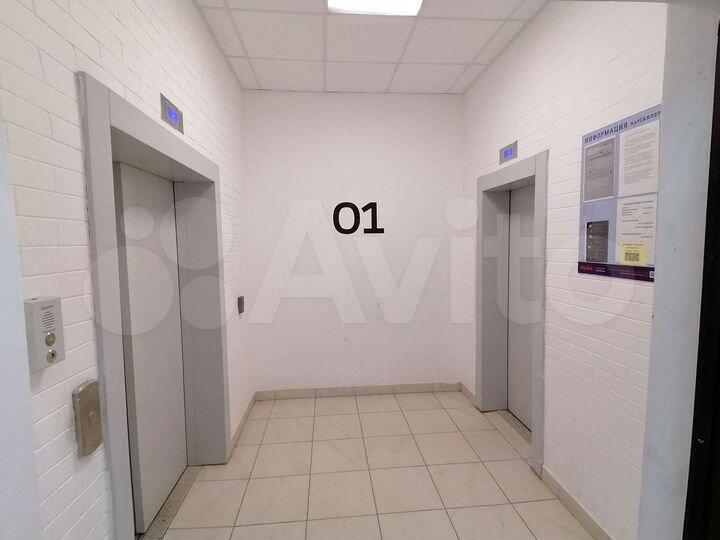 Квартира-студия, 27,5 м², 13/17 эт.