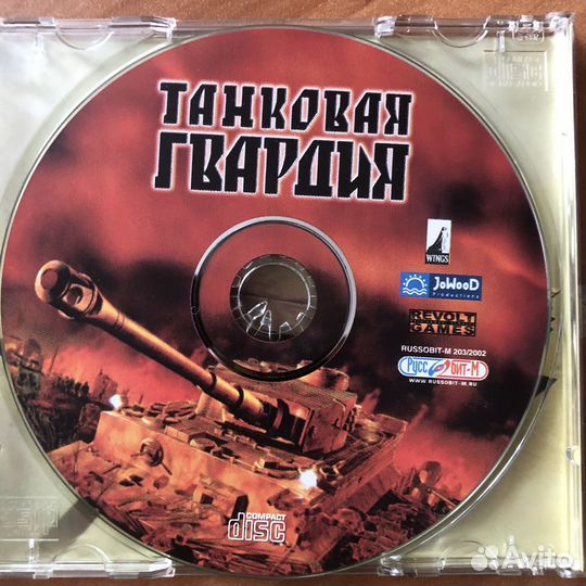 Компьютеные игры